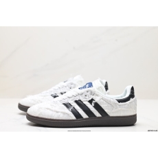 Adidas Samba Shoes